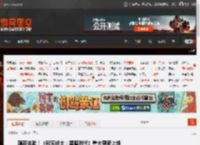 颠覆体验！《毁灭战士：黑暗时代》重大更新上线 _ 游民星空 GamerSky.com