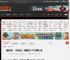 颠覆体验！《毁灭战士：黑暗时代》重大更新上线 _ 游民星空 GamerSky.com