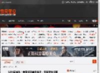 SAN值掉光！美国惊现触手兔子：专家警告远离 _ 游民星空 GamerSky.com
