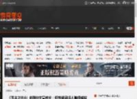 《无主之地4》全新中文宣传片：钢铁猛男将人脑捏成钻石! _ 游民星空 GamerSky.com