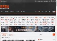 男子和女友开哈弗猛龙滚落80米悬崖 二人仅手臂轻微擦伤！长城魏建军：万幸人没事 _ 游民星空 GamerSky.com