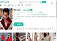 潜行 (2023)-更新更全更受欢迎的影视网站-在线观看