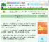 《陷落星河[先婚后爱］》雾枞　^第55章^ 最新更新:2025-08-21 00:22:22 晋江文学城