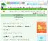 《炮灰跑堂撕定BE剧本（快穿）》柒柒深烟　^第71章^ 最新更新:2025-08-21 00:09:20 晋江文学城