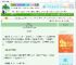 《乱世谍谋》万舞洋洋　^第177章^ 最新更新:2025-08-21 00:07:34 晋江文学城