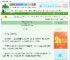 《社恐女王今天也在逃中》歌月元　^第179章^ 最新更新:2025-08-21 00:07:18 晋江文学城