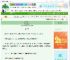 《高嫁公府》月明珠　^第9章^ 最新更新:2025-08-21 00:07:01 晋江文学城