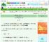 《穿进催眠文，救救老实人》白昼狂欢　^第3章^ 最新更新:2025-08-21 00:06:45 晋江文学城
