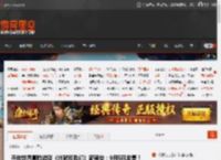开放世界冒险游戏《地狱即我们》新预告：9月5日发售！ _ 游民星空 GamerSky.com