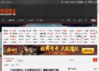 《生化危机9》女主新实机演示！直面白裙女怪物 _ 游民星空 GamerSky.com