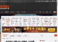 中世纪动作《还愿1348》全球首发：2026发售 _ 游民星空 GamerSky.com