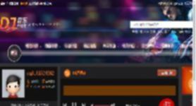 88酒吧Ⅲ DJ音乐网