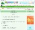 《他的青梅不好折》笃行有福　^第3章^ 最新更新:2025-08-21 15:28:13 晋江文学城