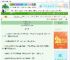 《将你画进少女漫》落叶迟　^第27章^ 最新更新:2025-08-21 15:37:52 晋江文学城