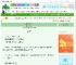 《姐你睡了吗》蔷薇岛主　^第7章^ 最新更新:2025-08-21 15:31:19 晋江文学城