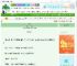 《阿魏》山中无妖　^第19章^ 最新更新:2025-08-21 15:41:00 晋江文学城
