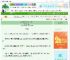 《渔女小厨娘发家记（美食）》柚子蜜梨　^第82章^ 最新更新:2025-08-21 15:38:59 晋江文学城