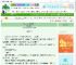 《快穿：炮灰女配她摆烂了》星吻鲸　^第7章^ 最新更新:2025-08-21 15:41:02 晋江文学城