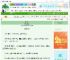 《折骨春》总宜春　^第25章^ 最新更新:2025-08-21 15:01:05 晋江文学城