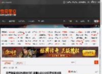 反复辟谣加班热搜的钉钉 凌晨0点03分狂秀加班成果 _ 游民星空 GamerSky.com