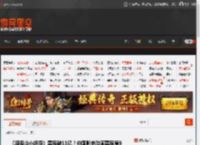 《浪浪山小妖怪》票房破11亿！中国影史动画票房第9 _ 游民星空 GamerSky.com