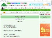 《骷髅向导今天也被剧本做局》奢侈贫穷　^第35章^ 最新更新:2025-08-22 23:00:00 晋江文学城