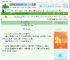 《卧底对象每天都在钓我》涂鸦字　^第61章^ 最新更新:2025-08-22 22:07:12 晋江文学城