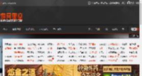 3D大神发布《黑神话》萍萍新图！纤纤玉足惹人爱 _ 游民星空 GamerSky.com