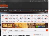 开发商：70美元的《无主4》即使再贵5倍仍\物有所值\ _ 游民星空 GamerSky.com