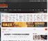 价格不降反升！2025年御三家全涨价冲击玩家钱包 _ 游民星空 GamerSky.com