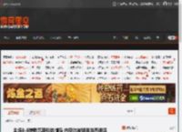 主场0-6惨败瓦斯科达伽马 内马尔被球迷当面训话 _ 游民星空 GamerSky.com
