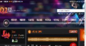 越南文化【弹跳】 DJ音乐网