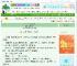 《前宸若梦：情深不语》夏沛宁2025　^第29章^ 最新更新:2025-08-23 17:00:00 晋江文学城