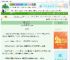 《谋嫁前夫他弟》陈瑰墨守　^第12章^ 最新更新:2025-08-23 17:19:46 晋江文学城