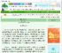 《舞蜕·胭脂出鞘》小号萝卜　^第9章^ 最新更新:2025-08-23 17:02:18 晋江文学城