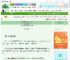 《绑定亡灵系统后大杀四方》南国加菲　^第42章^ 最新更新:2025-08-23 17:24:07 晋江文学城
