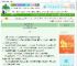 《青龙不语［电竞］》泠角枭　^第4章^ 最新更新:2025-08-23 18:05:00 晋江文学城