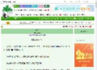 《神悦》金流云　^第34章^ 最新更新:2025-08-23 16:49:45 晋江文学城