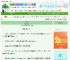 《神悦》金流云　^第34章^ 最新更新:2025-08-23 16:49:45 晋江文学城