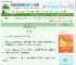 《公主她正在夺嫡》不吃甜食爱面包　^第80章^ 最新更新:2025-08-23 17:01:30 晋江文学城