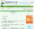 《入账》述无　^第26章^ 最新更新:2025-08-23 18:20:45 晋江文学城