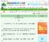 《慕佳人》李闲庭　^第45章^ 最新更新:2025-08-23 16:59:59 晋江文学城