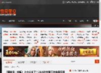 《黑神话：钟馗》上六公主了！24小时内登三次央视节目 _ 游民星空 GamerSky.com