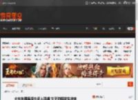 火车车厢连接处多人吸烟 女子劝阻发生冲突 _ 游民星空 GamerSky.com