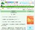 《副处长的安全词》斯芬克斯_瑜　^第24章^ 最新更新:2025-08-24 10:00:00 晋江文学城