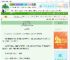 《反派上位手册》抹茶奶绿不加糖　^第15章^ 最新更新:2025-08-24 10:00:00 晋江文学城