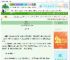 《藏秋迹》绵冰橙　^第88章^ 最新更新:2025-08-24 09:14:19 晋江文学城
