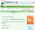 《风行玖玥歌》三千绯余　^第103章^ 最新更新:2025-08-24 10:00:00 晋江文学城