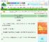 《王爷想从良，王妃偏不让》濡笙　^第52章^ 最新更新:2025-08-24 09:00:00 晋江文学城