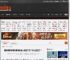 网传何同学海外账号年收入或超千万？本人回应了！ _ 游民星空 GamerSky.com